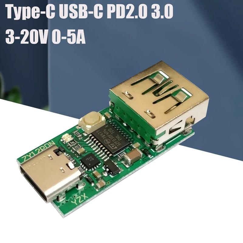 ZY12PDN USB-C PD2.0/3.0 DC ȯ   ̳   Ʈ Poll   ׽ usb Ʈ